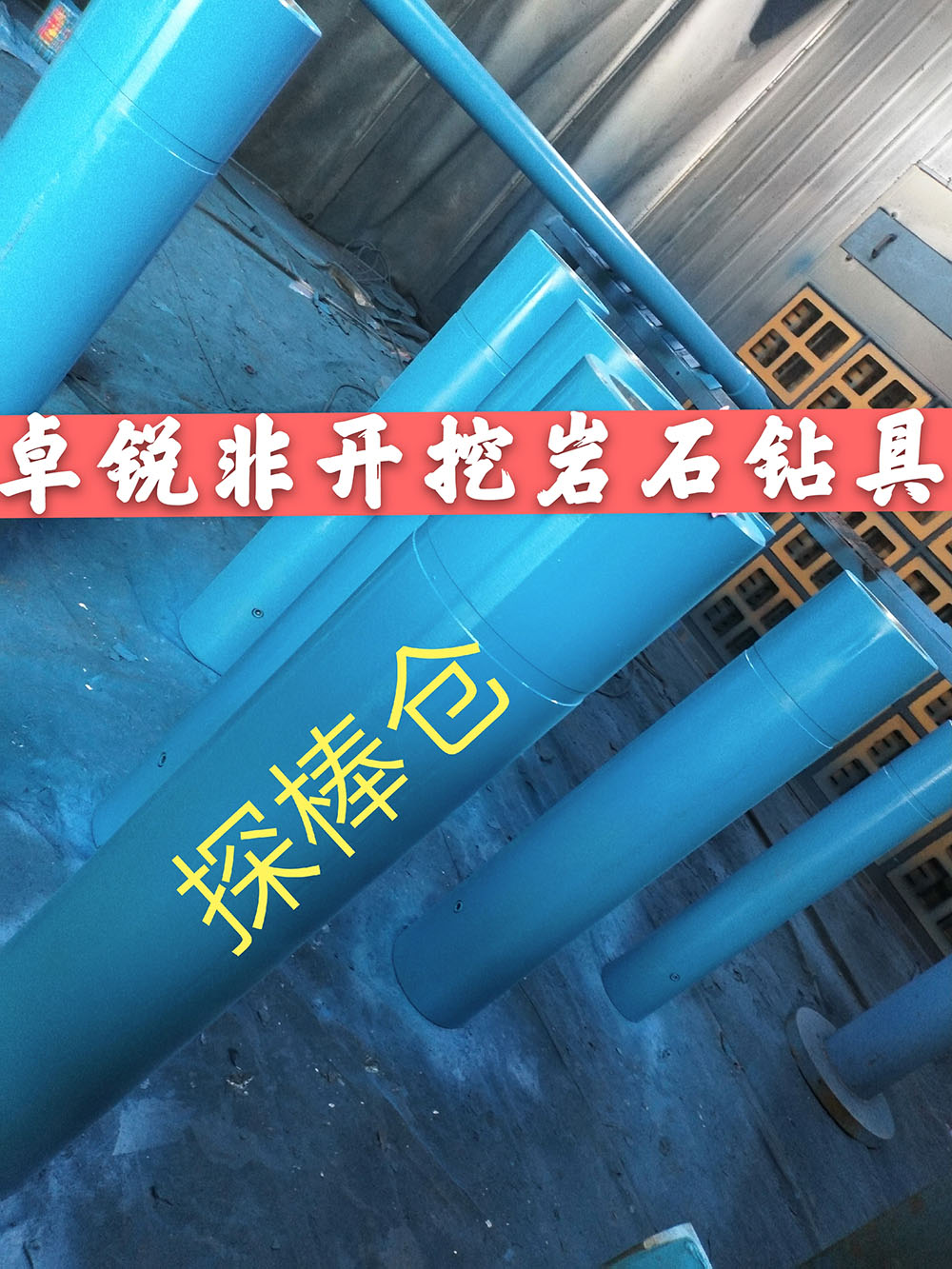 玉林沈陽螺桿鉆具整機試驗臺廠家地址